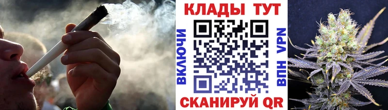 Купить наркотик аптеки Спас-Деменск Cocaine  Alpha-PVP  Амфетамин  ГАШИШ 