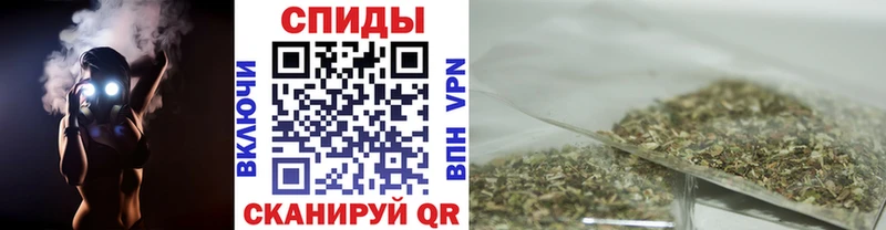 Бутират 99%  omg   Спас-Деменск  купить наркоту 