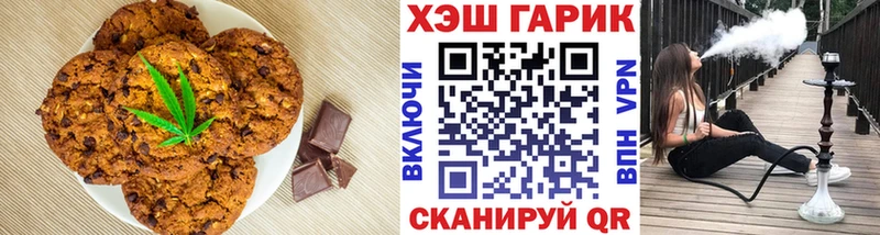 Cannafood марихуана сколько стоит Спас-Деменск