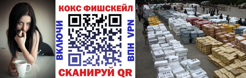 ссылка на мегу зеркало Спас-Деменск Кокаин 98%