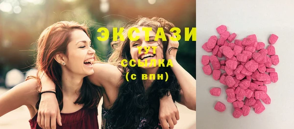 хмурый Семилуки