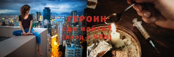 хмурый Семилуки