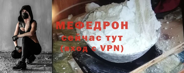 mdpv Семикаракорск