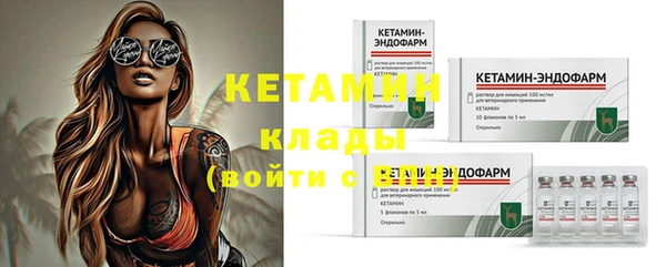 прущие грибы Семёнов