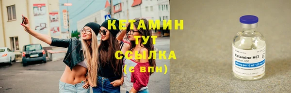 хмурый Семилуки