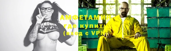 хмурый Семилуки