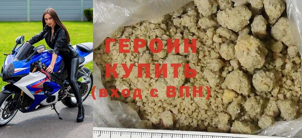 прущие грибы Семёнов