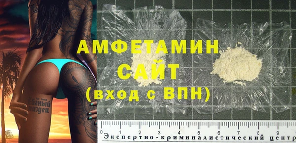 прущие грибы Семёнов