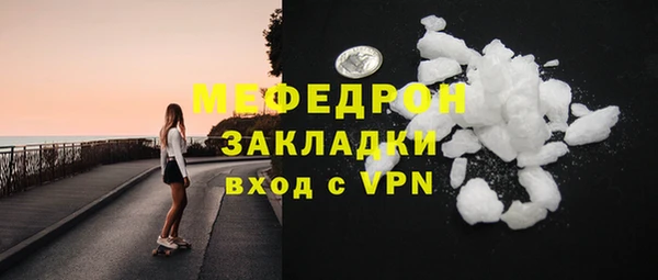 mdpv Семикаракорск