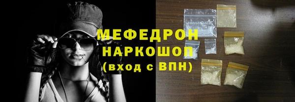 хмурый Семилуки