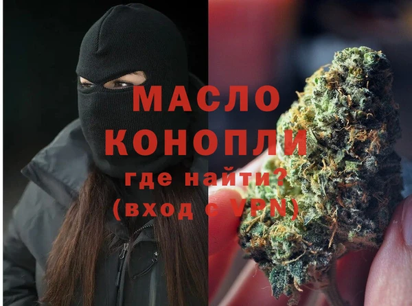 хмурый Семилуки