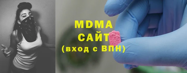 прущие грибы Семёнов