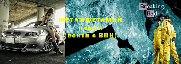 mdpv Семикаракорск
