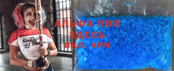 mdpv Семикаракорск