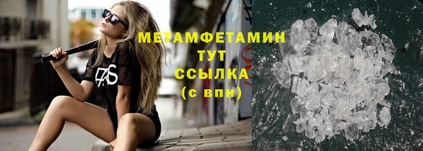 mdpv Семикаракорск