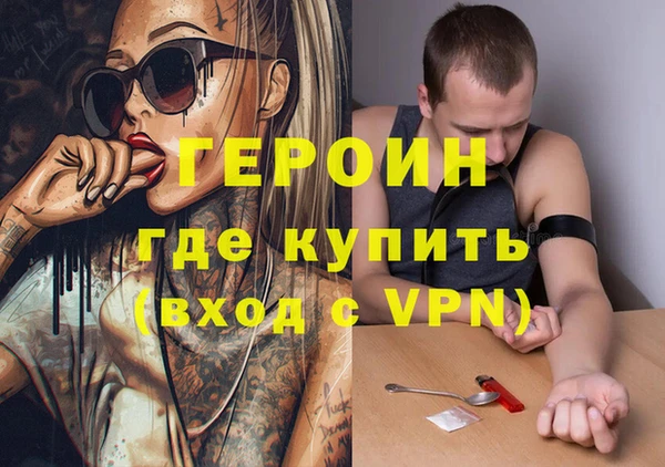 хмурый Семилуки