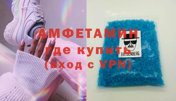 хмурый Семилуки