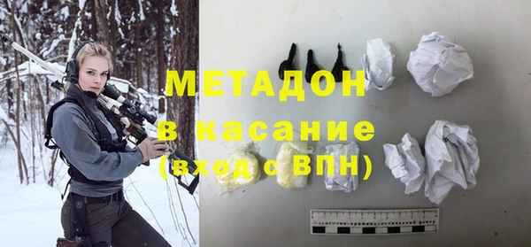 хмурый Семилуки
